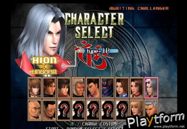 Bloody Roar 4 (PlayStation 2)