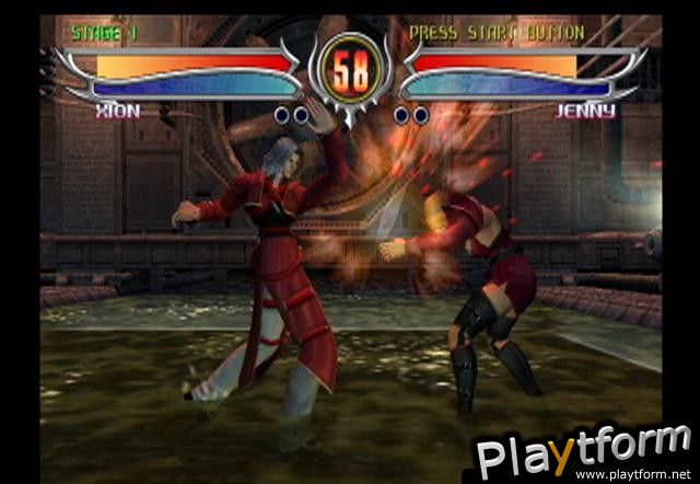 Bloody Roar 4 (PlayStation 2)