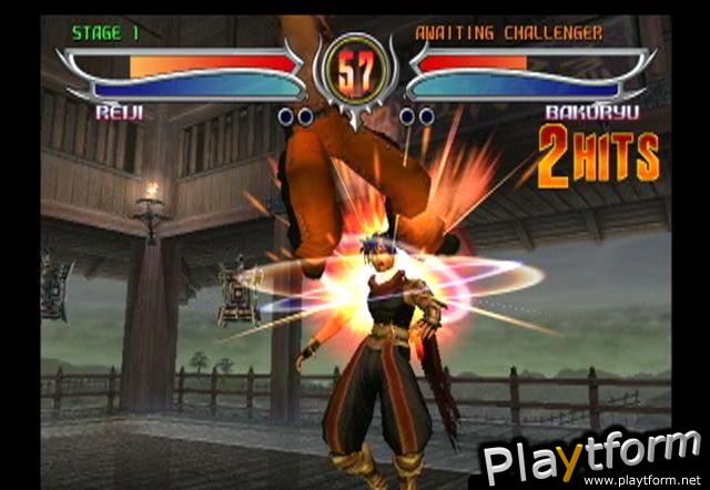 Bloody Roar 4 (PlayStation 2)