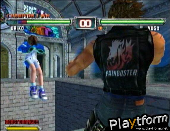 Bloody Roar 4 (PlayStation 2)