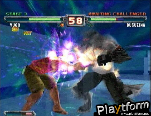 Bloody Roar 4 (PlayStation 2)