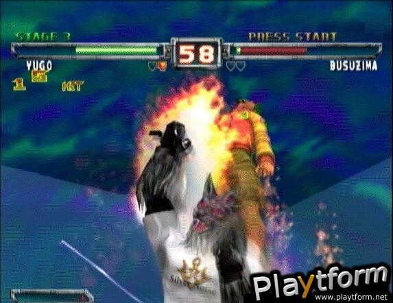 Bloody Roar 4 (PlayStation 2)