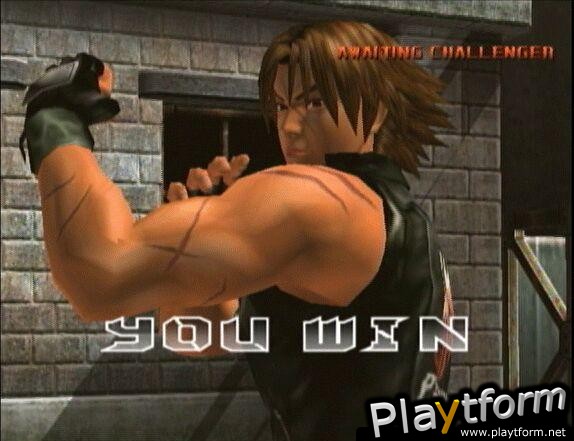 Bloody Roar 4 (PlayStation 2)