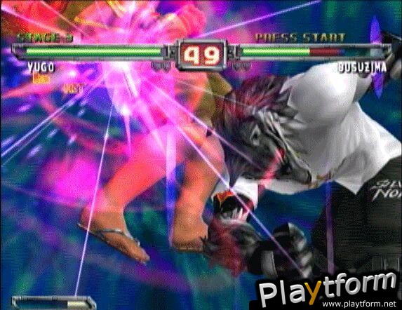 Bloody Roar 4 (PlayStation 2)