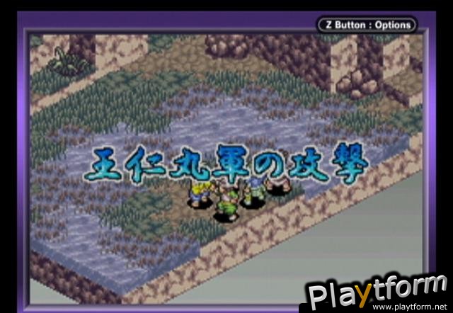 Onimusha Tactics (Game Boy Advance)