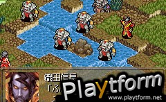 Onimusha Tactics (Game Boy Advance)