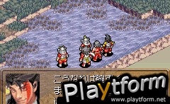 Onimusha Tactics (Game Boy Advance)