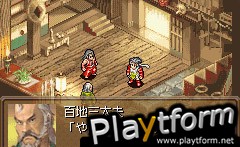 Onimusha Tactics (Game Boy Advance)