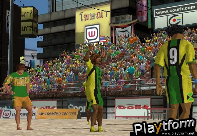 Ultimate Beach Soccer (Xbox)