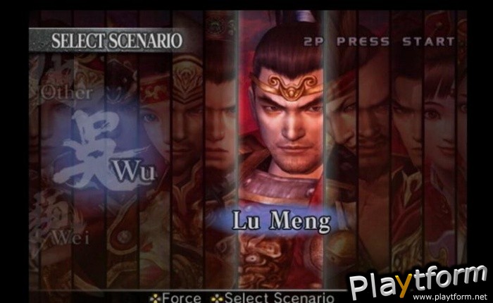 Dynasty Warriors 4: Xtreme Legends (PlayStation 2)