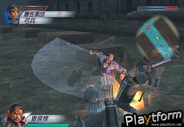 Dynasty Warriors 4: Xtreme Legends (PlayStation 2)