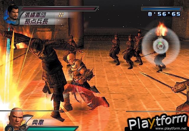 Dynasty Warriors 4: Xtreme Legends (PlayStation 2)