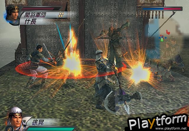 Dynasty Warriors 4: Xtreme Legends (PlayStation 2)