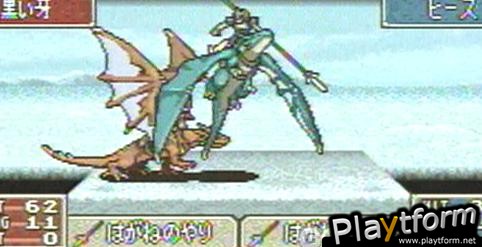 Fire Emblem (Game Boy Advance)