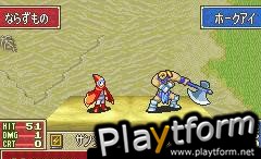 Fire Emblem (Game Boy Advance)