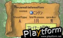 Fire Emblem (Game Boy Advance)