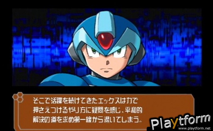 Mega Man X7 (PlayStation 2)