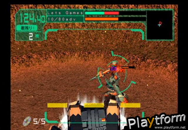 Virtual-On Marz (PlayStation 2)