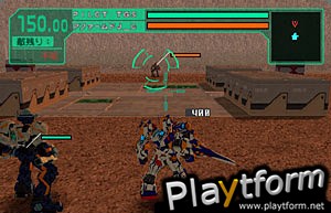 Virtual-On Marz (PlayStation 2)