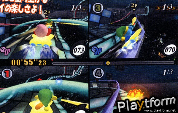 Kirby Air Ride (GameCube)