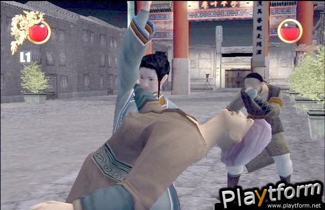 Crouching Tiger, Hidden Dragon (PlayStation 2)