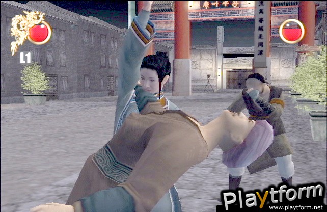 Crouching Tiger, Hidden Dragon (PlayStation 2)