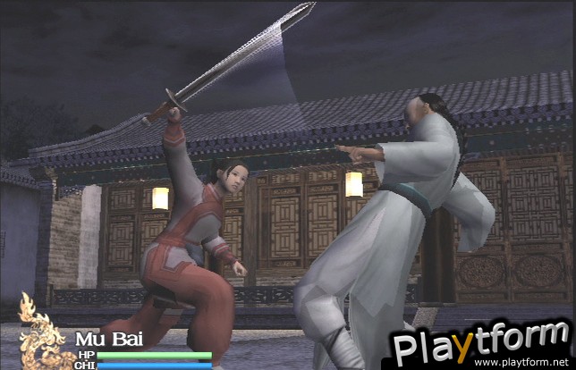 Crouching Tiger, Hidden Dragon (PlayStation 2)