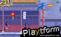 Crouching Tiger, Hidden Dragon (Game Boy Advance)