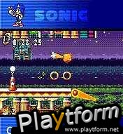 SonicN (N-Gage)