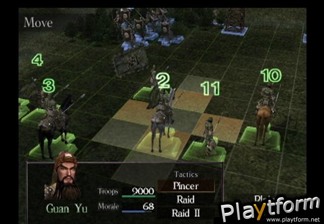 Dynasty Tactics 2 (PlayStation 2)