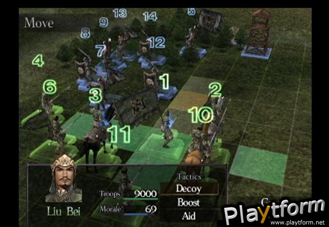 Dynasty Tactics 2 (PlayStation 2)