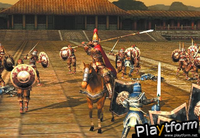 Dynasty Tactics 2 (PlayStation 2)