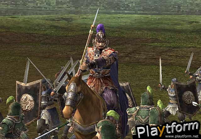 Dynasty Tactics 2 (PlayStation 2)