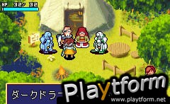 Shining Soul (Game Boy Advance)