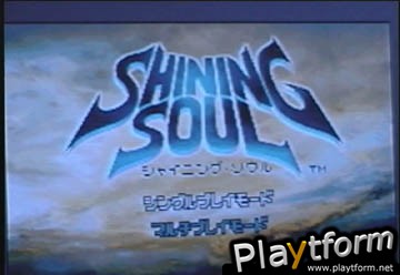 Shining Soul (Game Boy Advance)