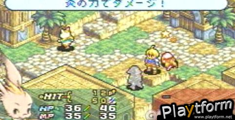 Final Fantasy Tactics Advance (Game Boy Advance)