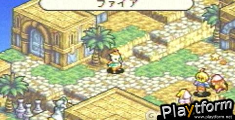 Final Fantasy Tactics Advance (Game Boy Advance)