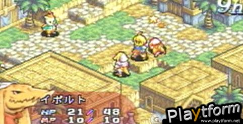 Final Fantasy Tactics Advance (Game Boy Advance)