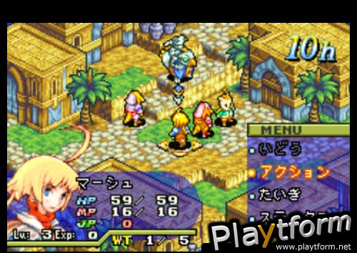 Final Fantasy Tactics Advance (Game Boy Advance)