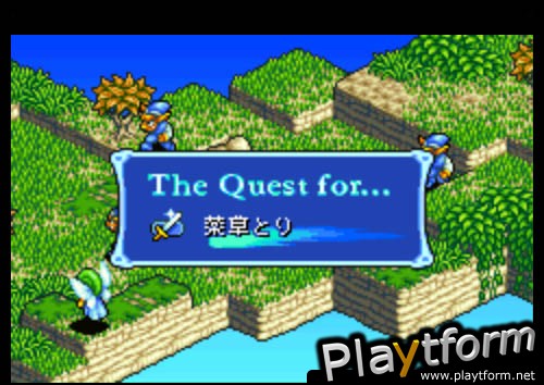 Final Fantasy Tactics Advance (Game Boy Advance)