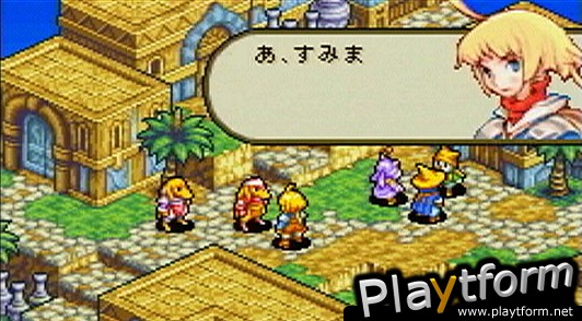 Final Fantasy Tactics Advance (Game Boy Advance)