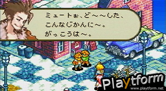 Final Fantasy Tactics Advance (Game Boy Advance)