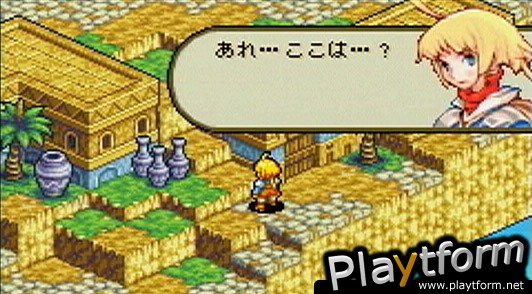 Final Fantasy Tactics Advance (Game Boy Advance)