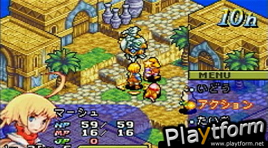 Final Fantasy Tactics Advance (Game Boy Advance)