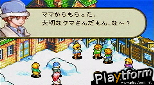 Final Fantasy Tactics Advance (Game Boy Advance)