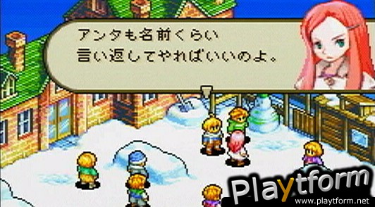 Final Fantasy Tactics Advance (Game Boy Advance)