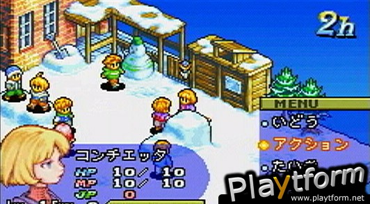 Final Fantasy Tactics Advance (Game Boy Advance)