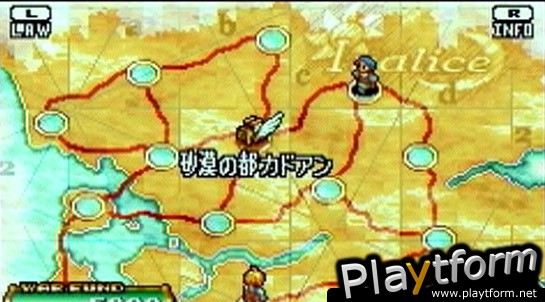 Final Fantasy Tactics Advance (Game Boy Advance)