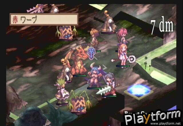 Disgaea: Hour of Darkness (PlayStation 2)