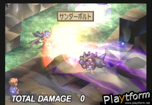 Disgaea: Hour of Darkness (PlayStation 2)